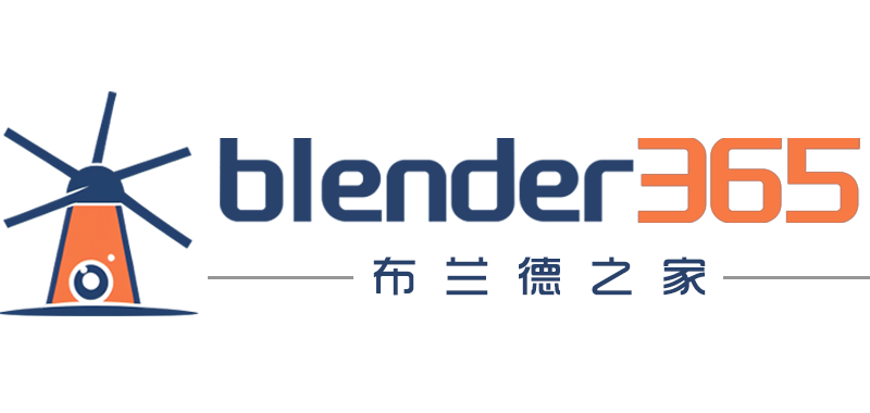 blender之家
